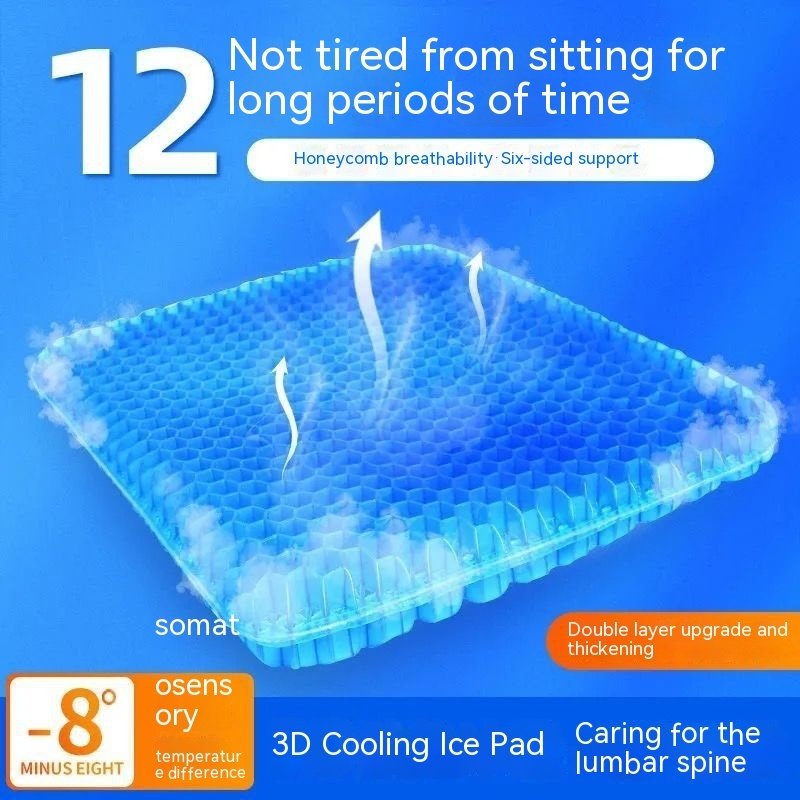 Summer Gel Cushion Soft Office - Image 4